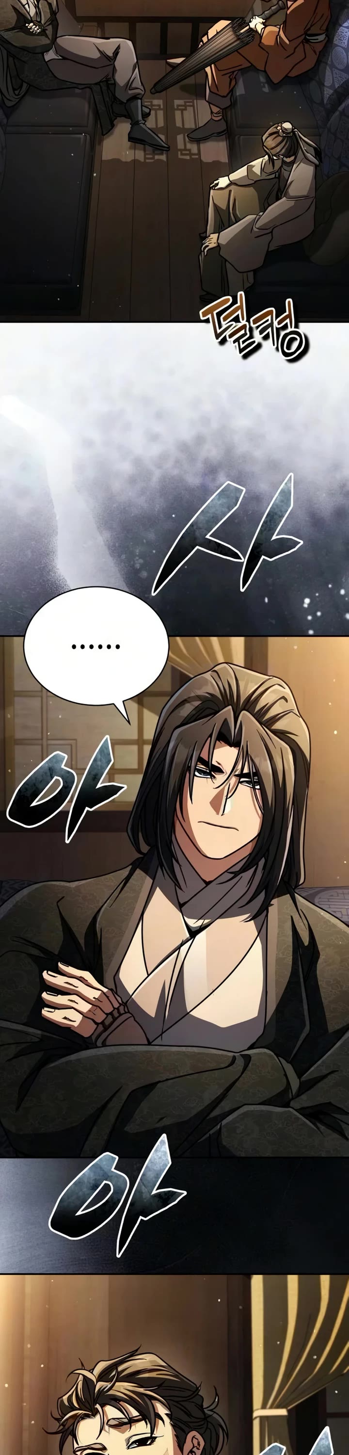 Reincarnation of the Fist King chapter 51 page 34