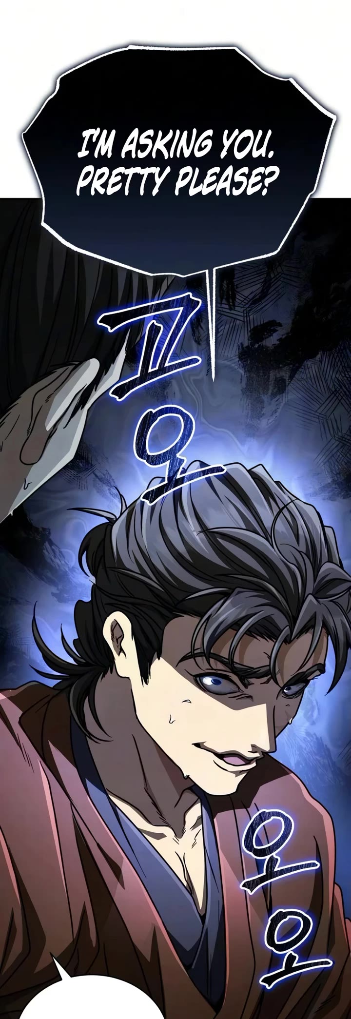 Reincarnation of the Fist King chapter 51 page 70