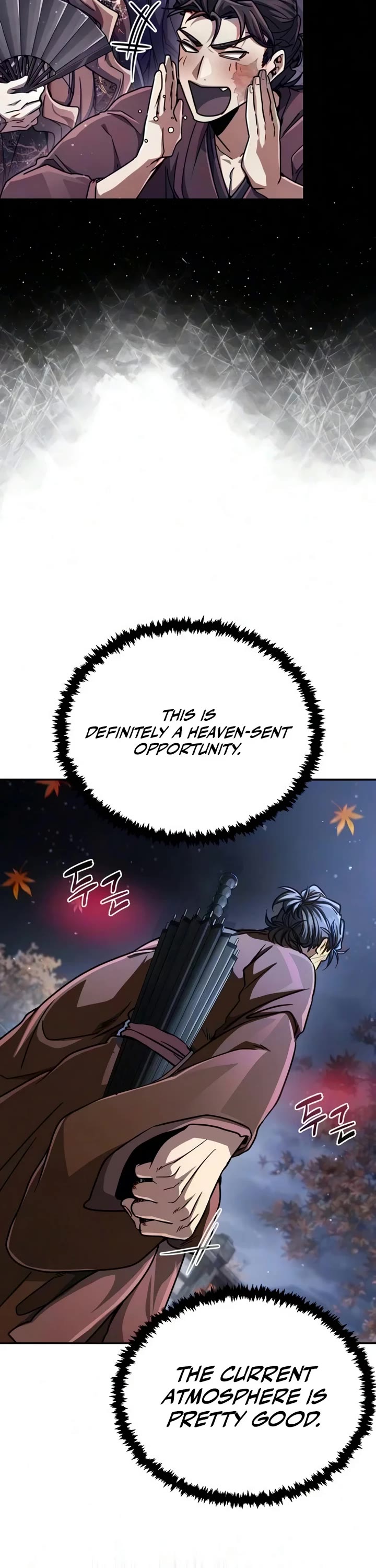 Reincarnation of the Fist King chapter 51 page 77