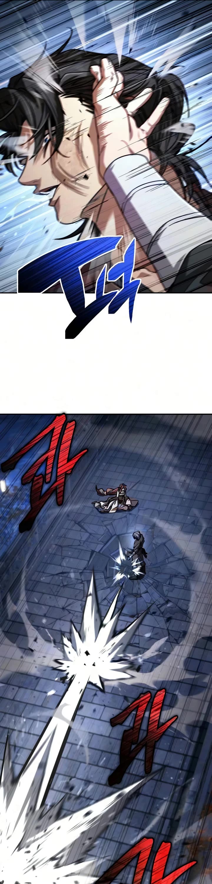 Reincarnation of the Fist King chapter 52 page 45
