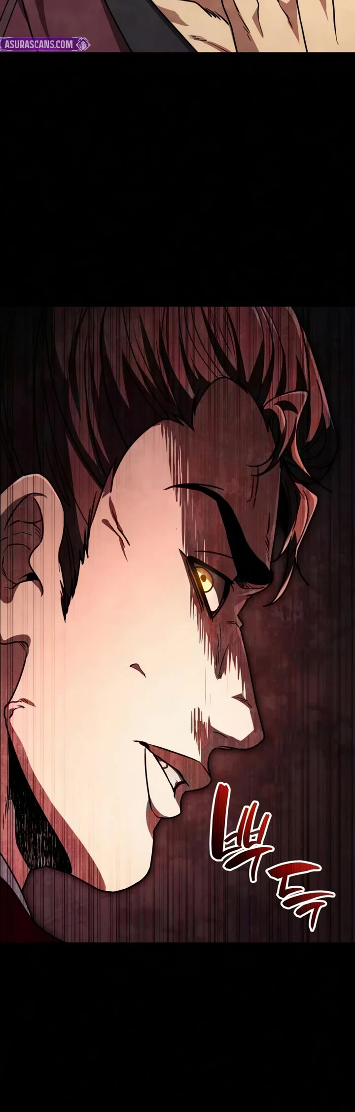 Reincarnation of the Fist King chapter 52 page 68
