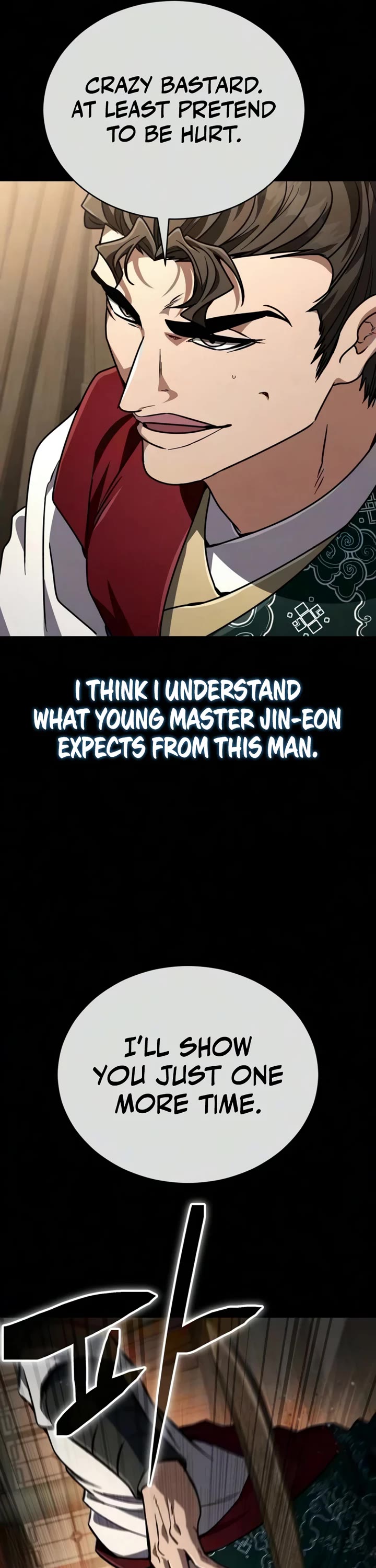 Reincarnation of the Fist King chapter 52 page 73