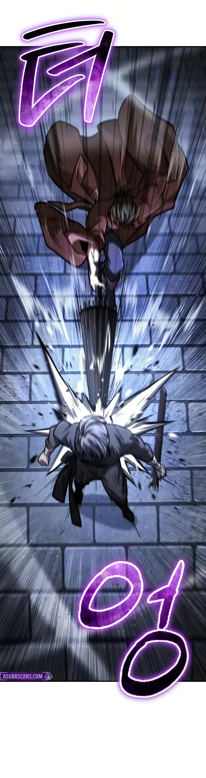 Reincarnation of the Fist King chapter 52 page 79