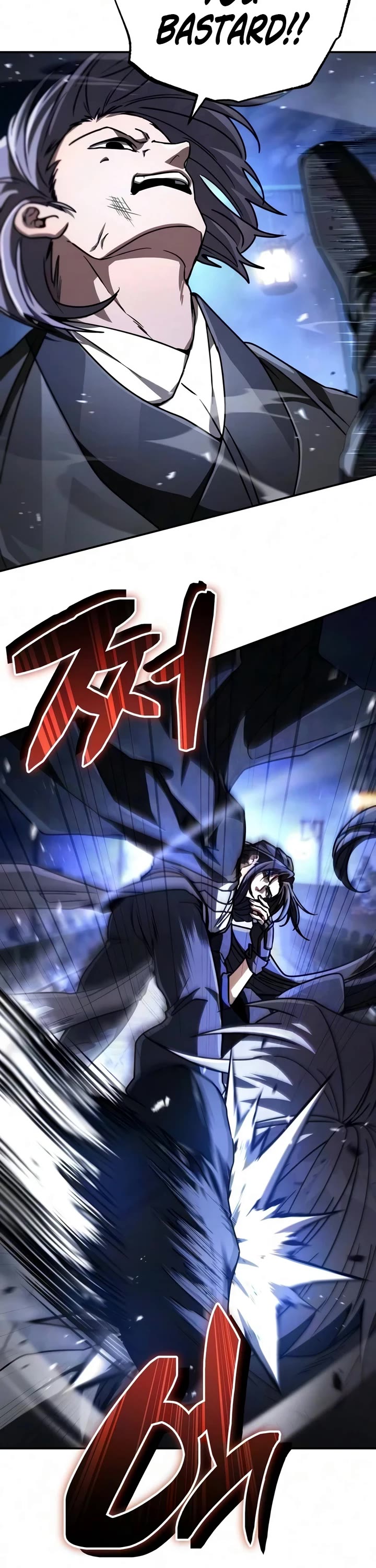 Reincarnation of the Fist King chapter 53 page 19