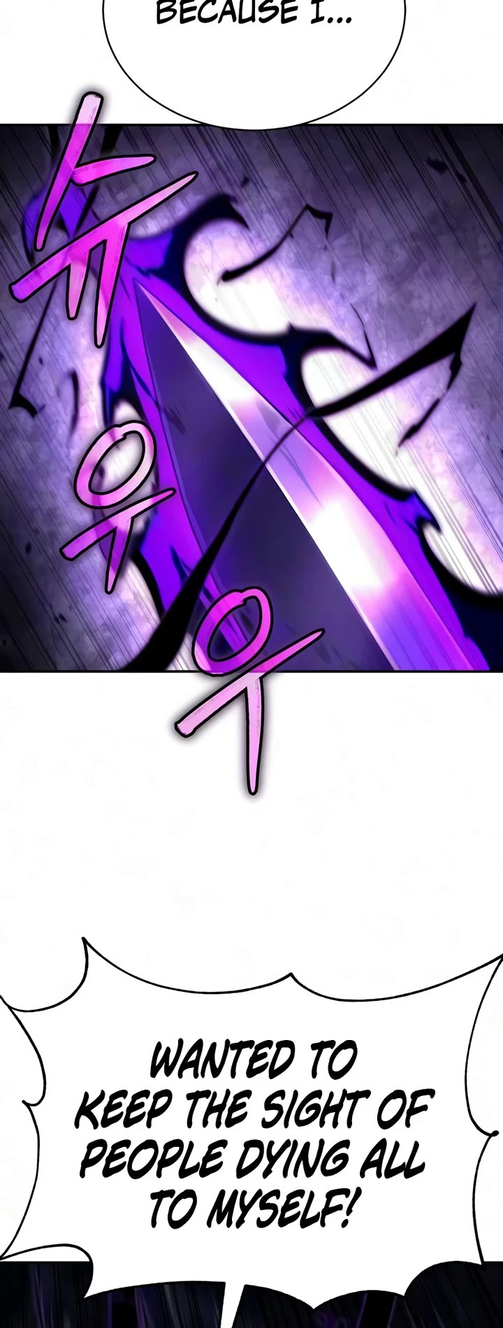 Reincarnation of the Fist King chapter 53 page 33