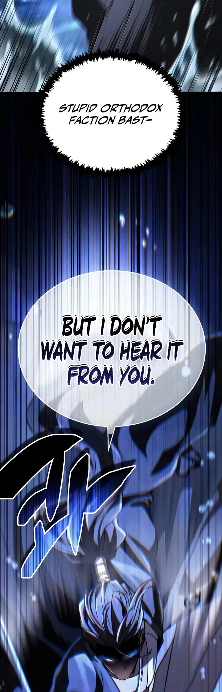 Reincarnation of the Fist King chapter 53 page 44