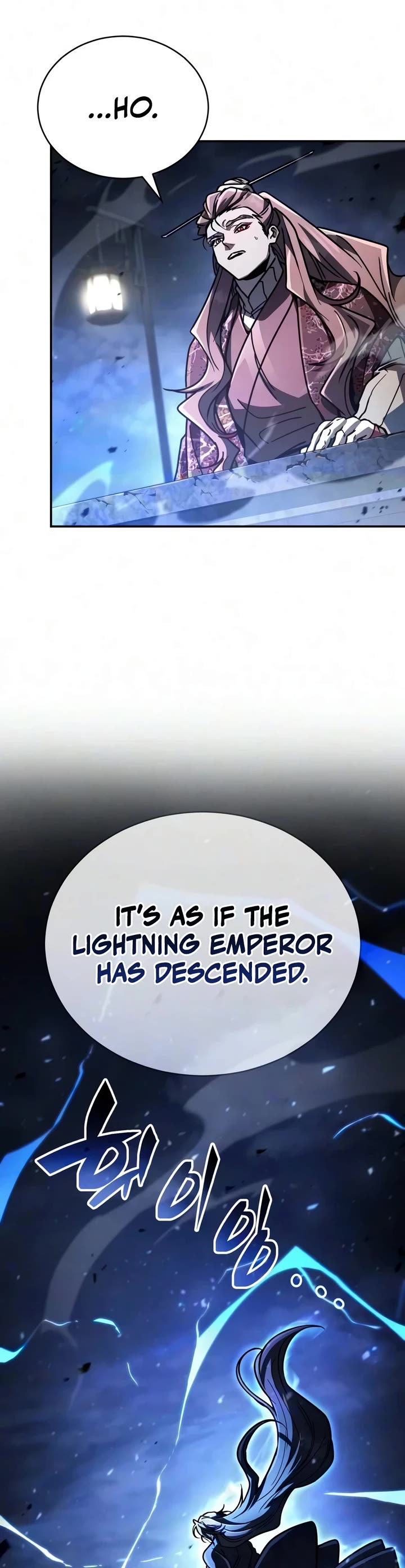 Reincarnation of the Fist King chapter 53 page 49