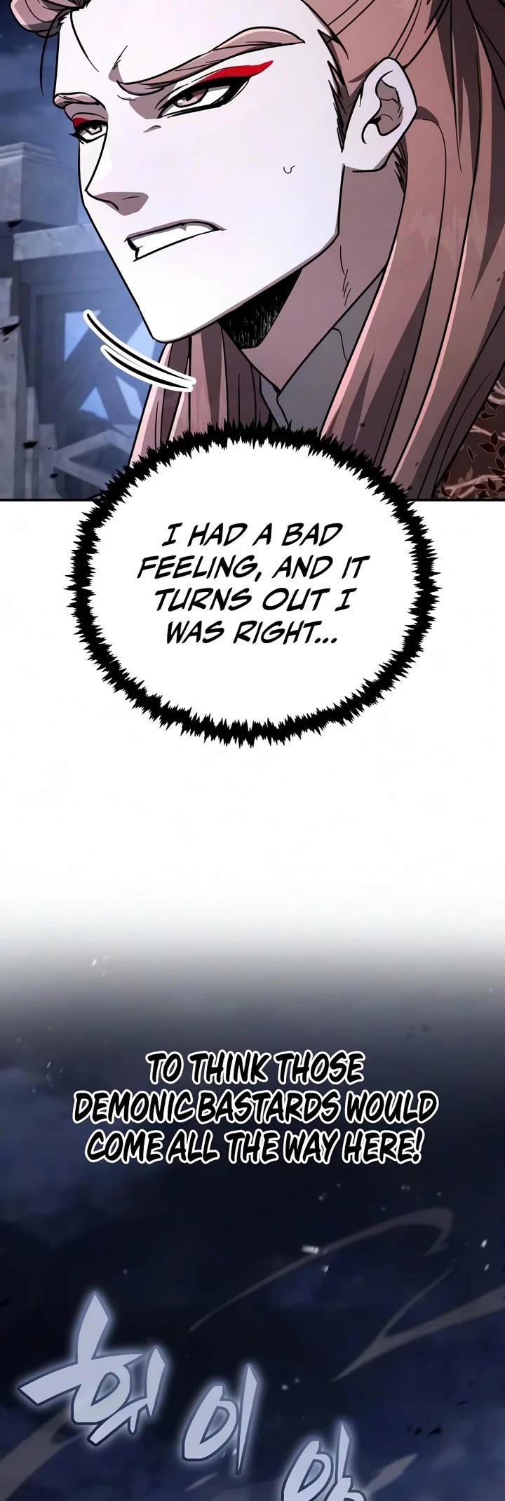 Reincarnation of the Fist King chapter 53 page 5