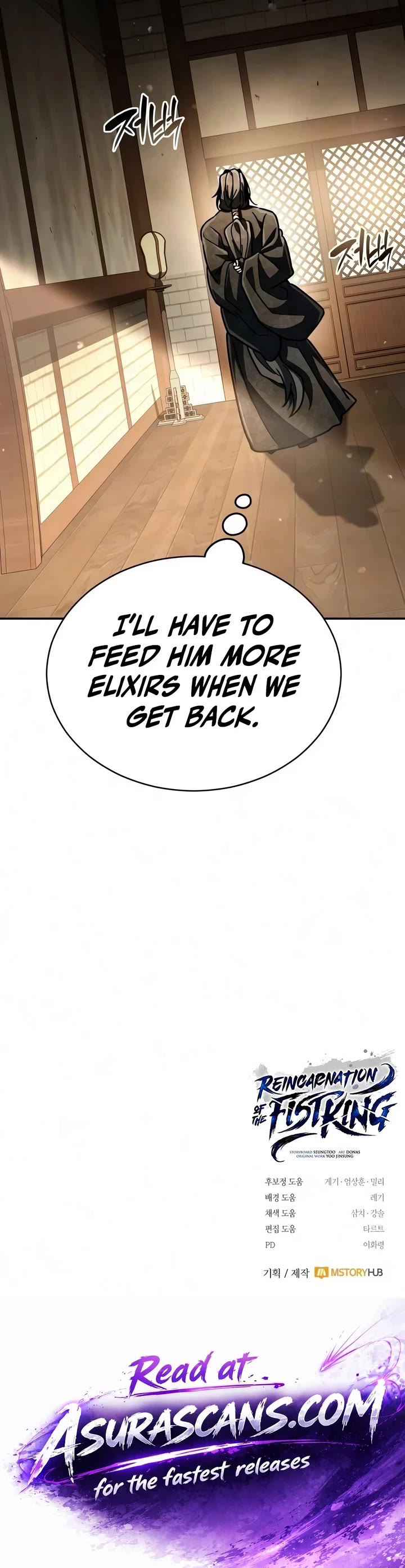 Reincarnation of the Fist King chapter 53 page 66