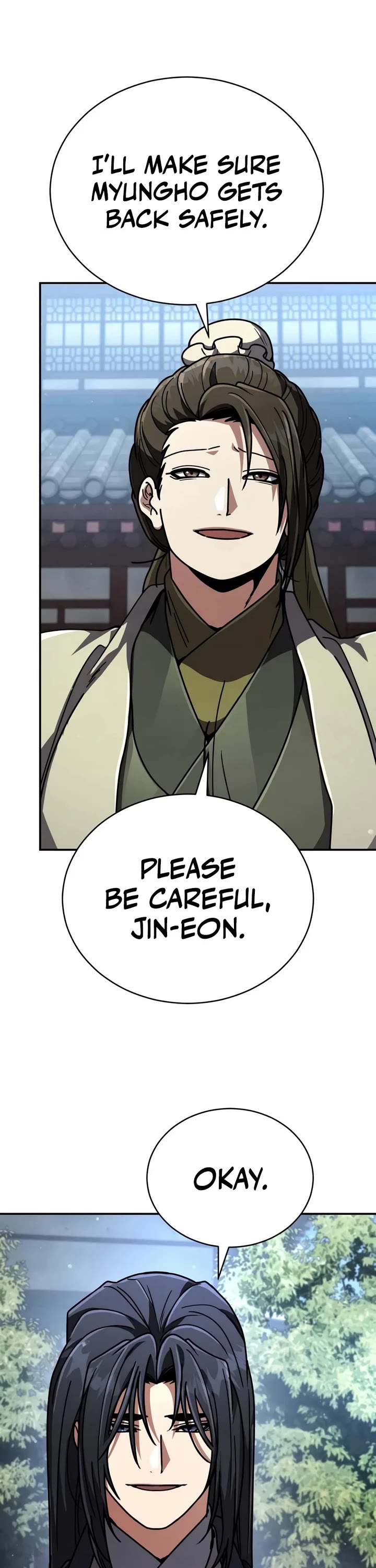 Reincarnation of the Fist King chapter 54 page 6