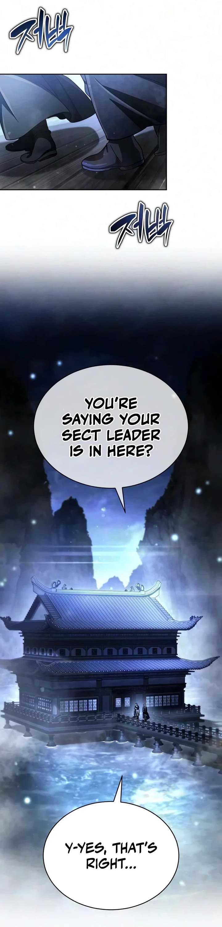 Reincarnation of the Fist King chapter 55 page 13