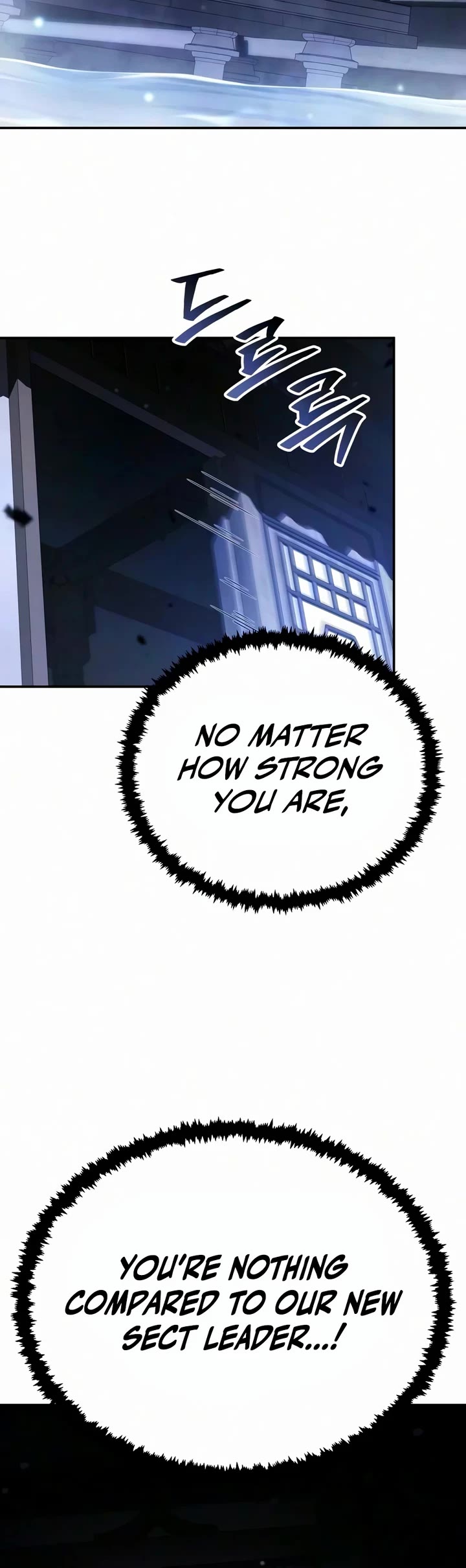 Reincarnation of the Fist King chapter 55 page 18