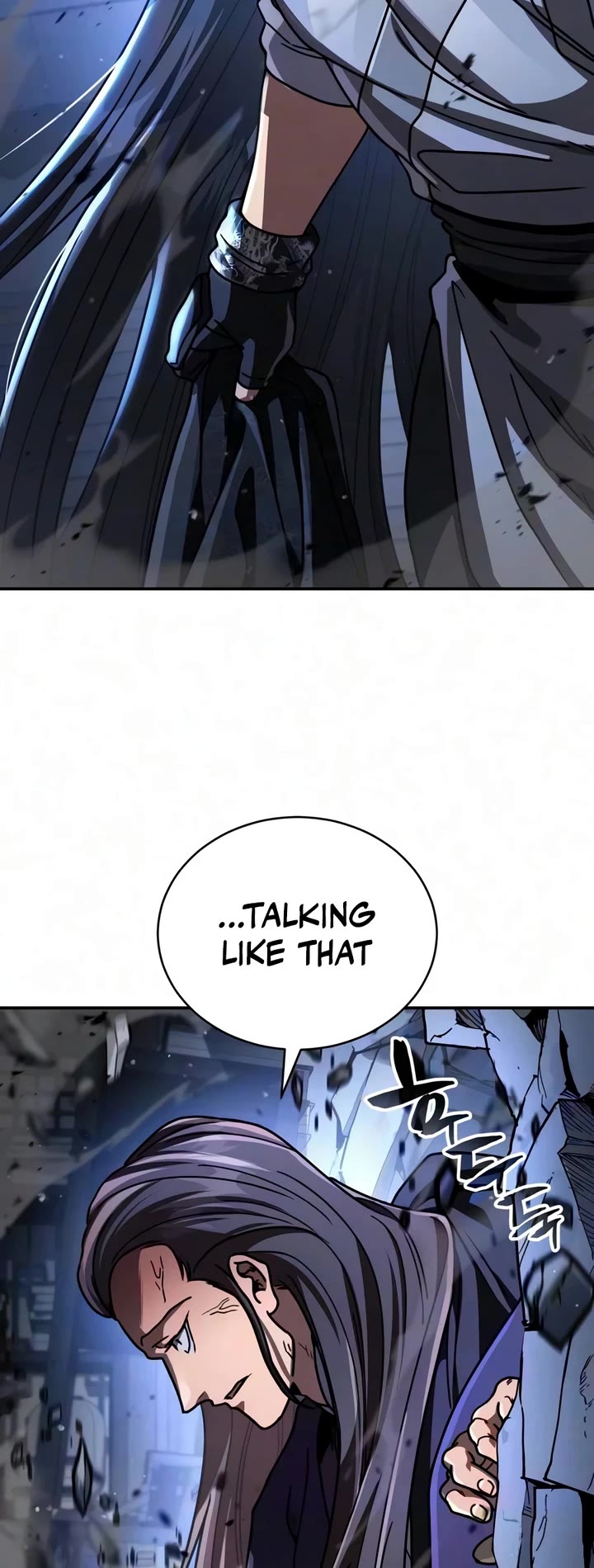 Reincarnation of the Fist King chapter 55 page 54