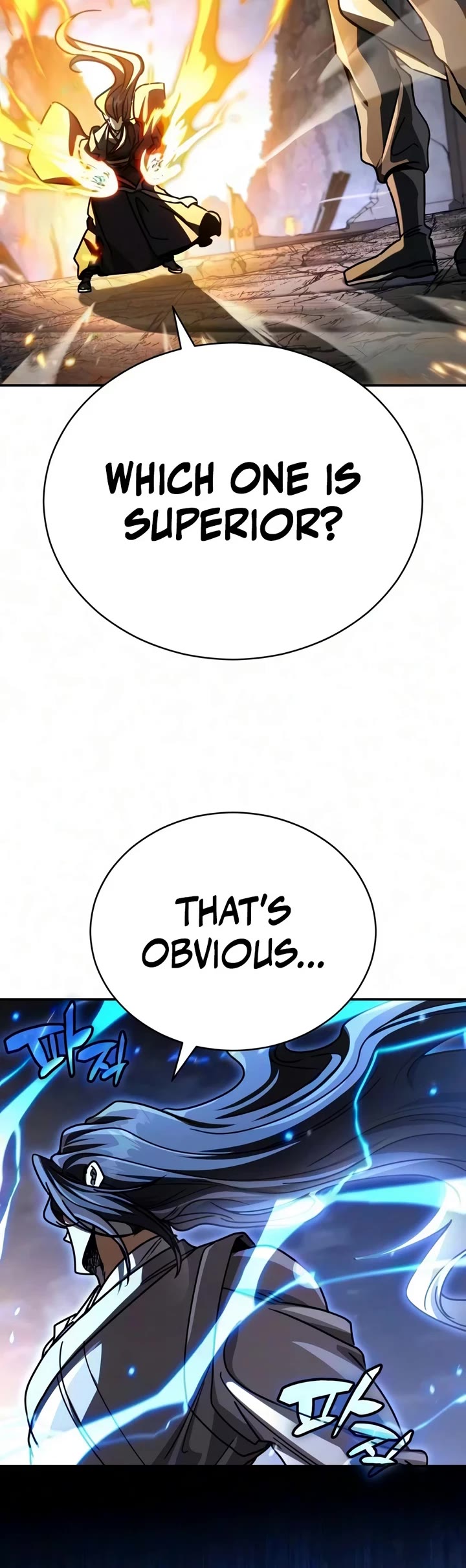 Reincarnation of the Fist King chapter 55 page 73