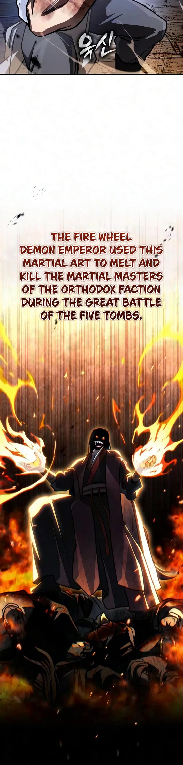 Reincarnation of the Fist King chapter 56 page 12