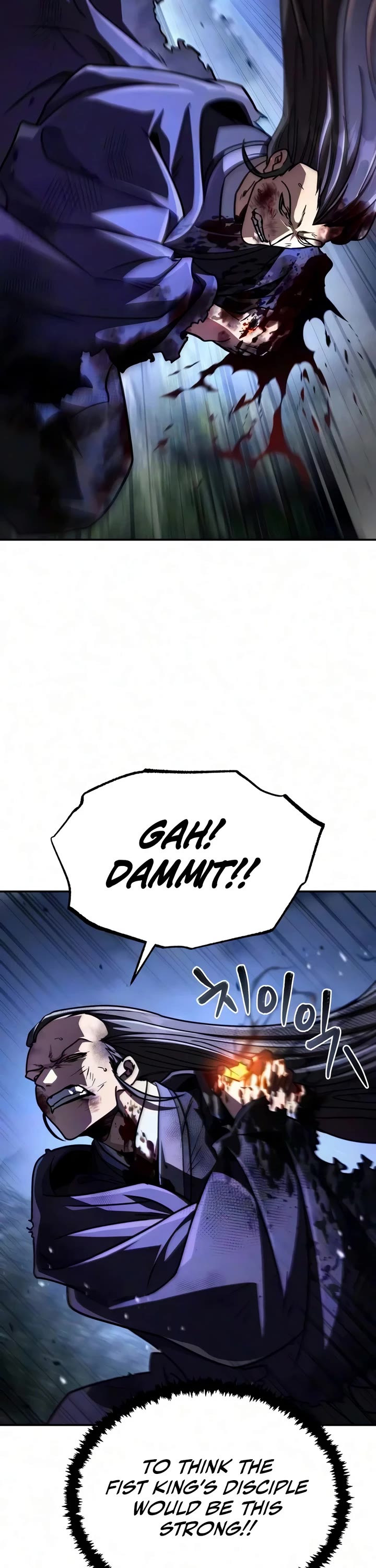 Reincarnation of the Fist King chapter 56 page 46