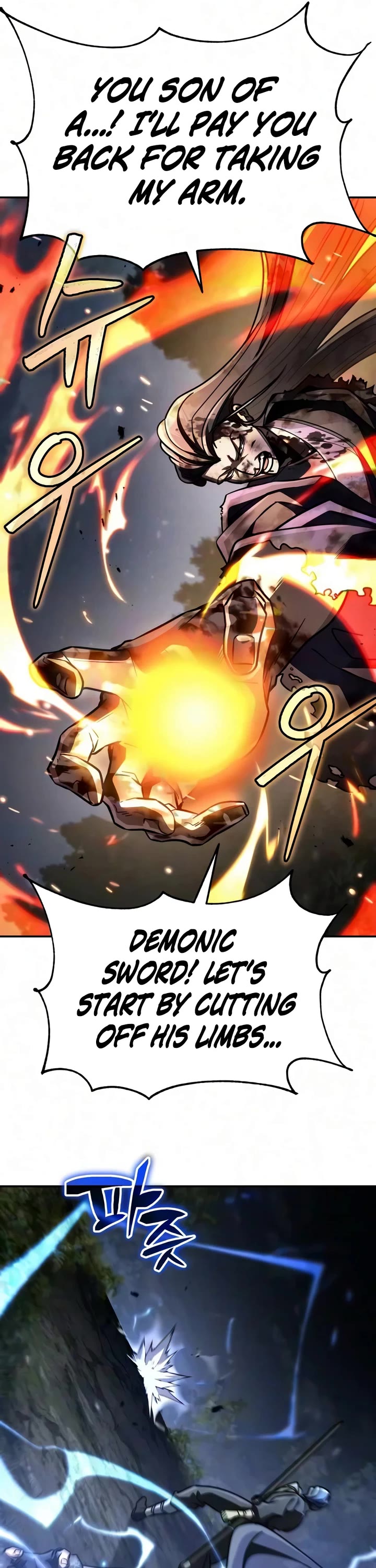 Reincarnation of the Fist King chapter 56 page 65