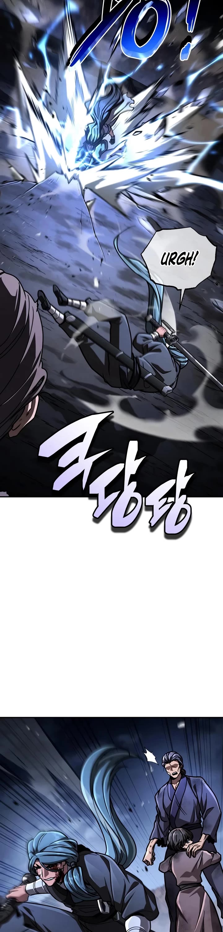 Reincarnation of the Fist King chapter 57 page 25