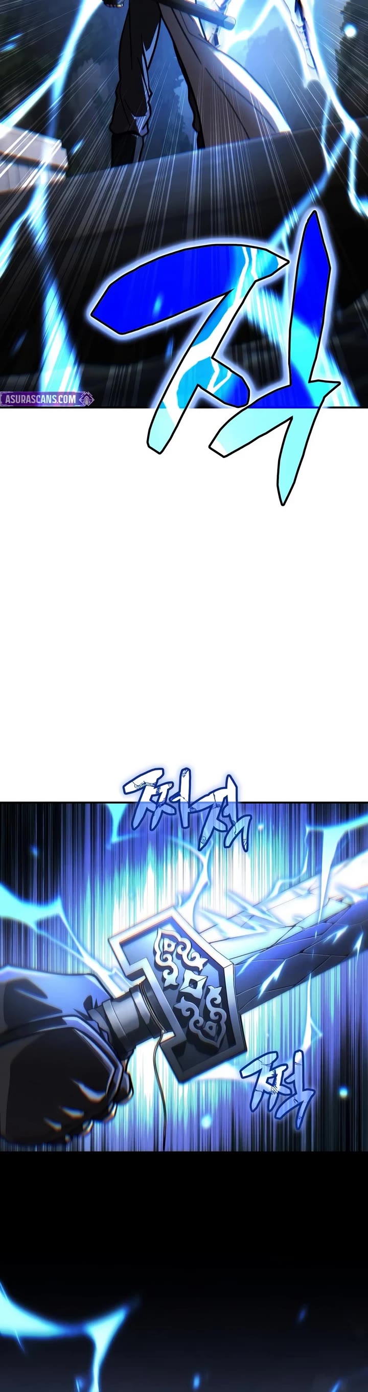 Reincarnation of the Fist King chapter 57 page 67