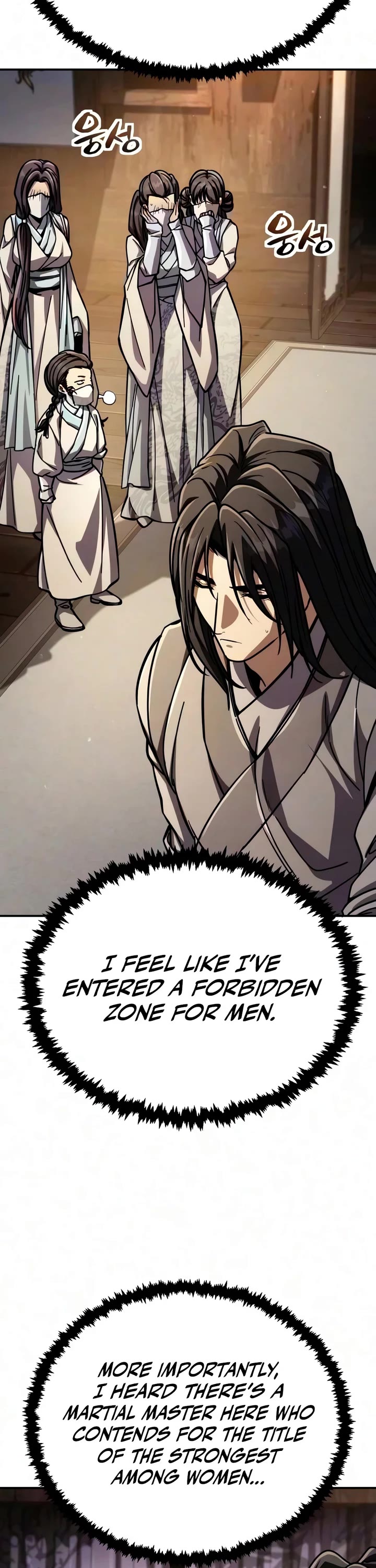 Reincarnation of the Fist King chapter 58 page 31