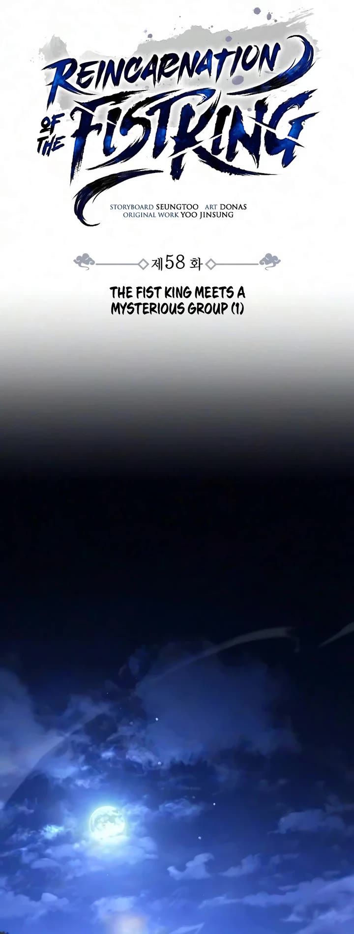Reincarnation of the Fist King chapter 58 page 38