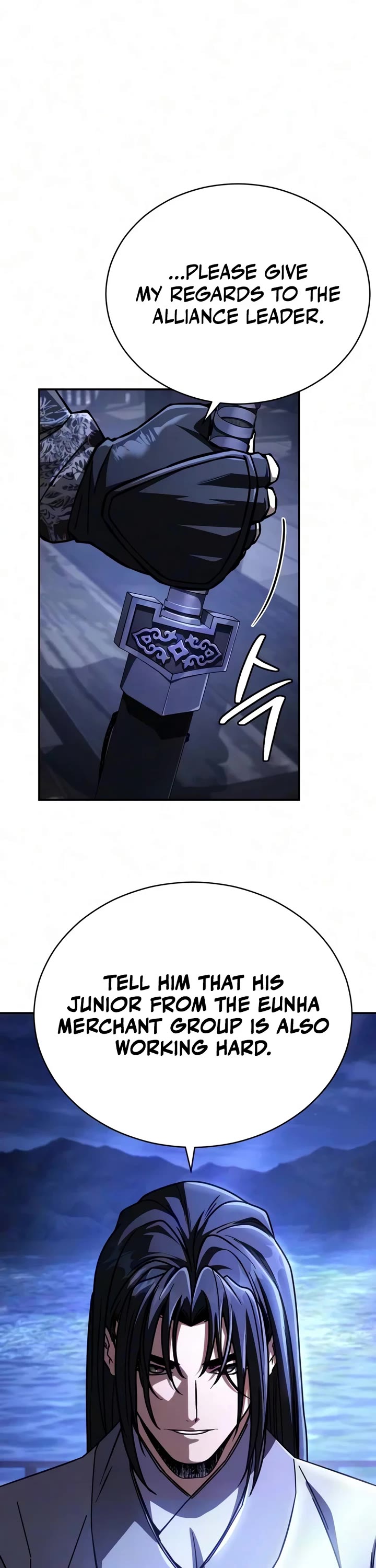 Reincarnation of the Fist King chapter 58 page 57