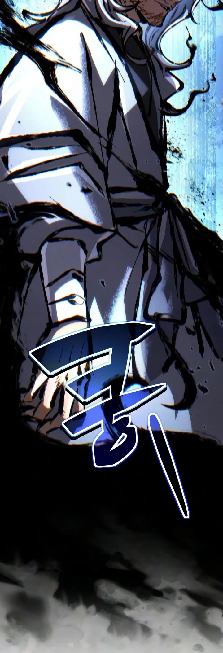 Reincarnation of the Fist King chapter 59 page 23