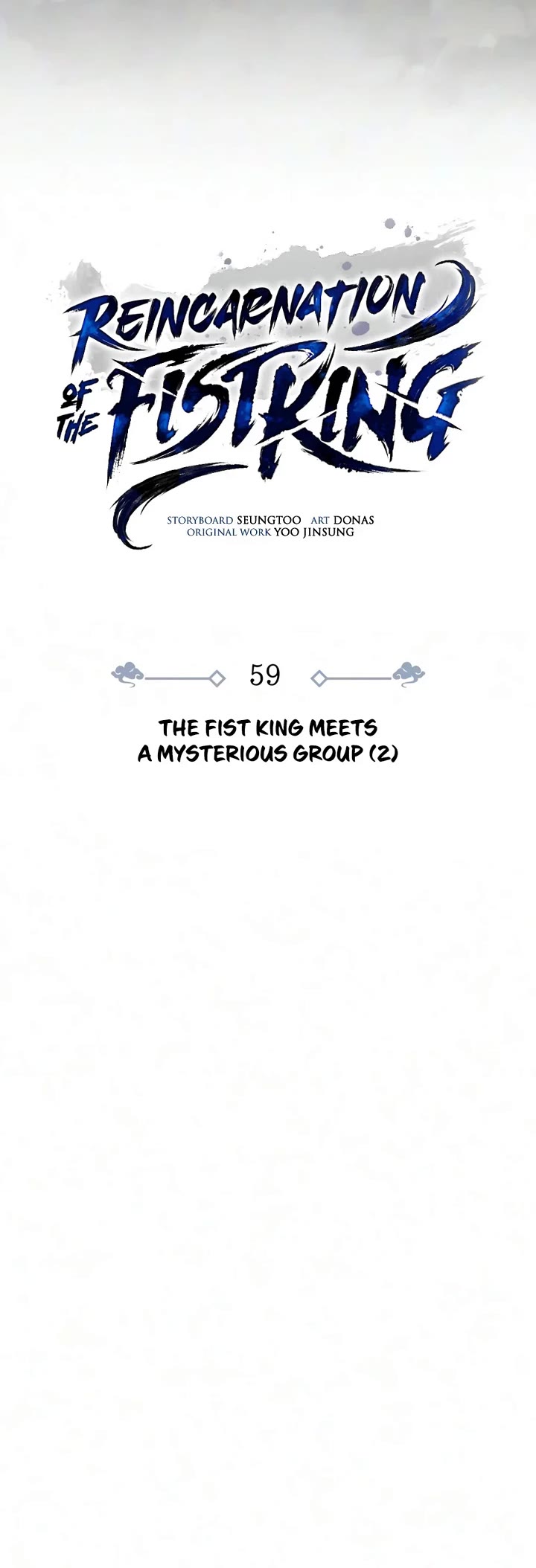 Reincarnation of the Fist King chapter 59 page 24