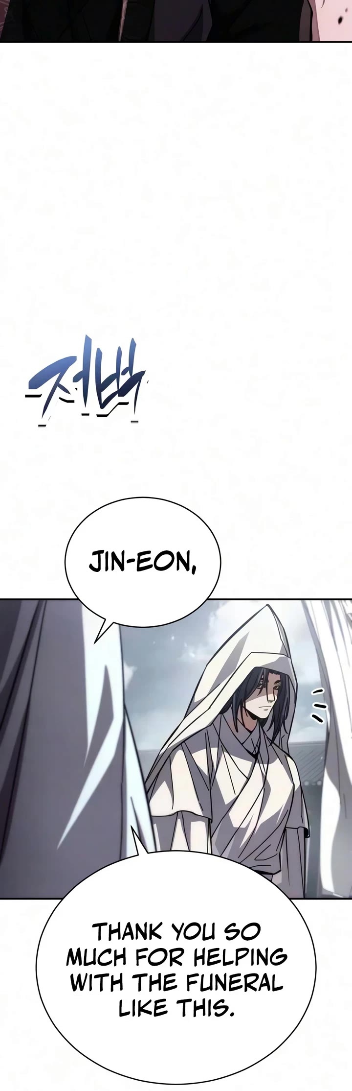 Reincarnation of the Fist King chapter 59 page 28