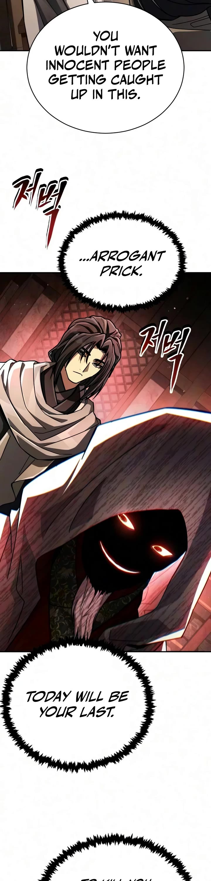 Reincarnation of the Fist King chapter 59 page 64