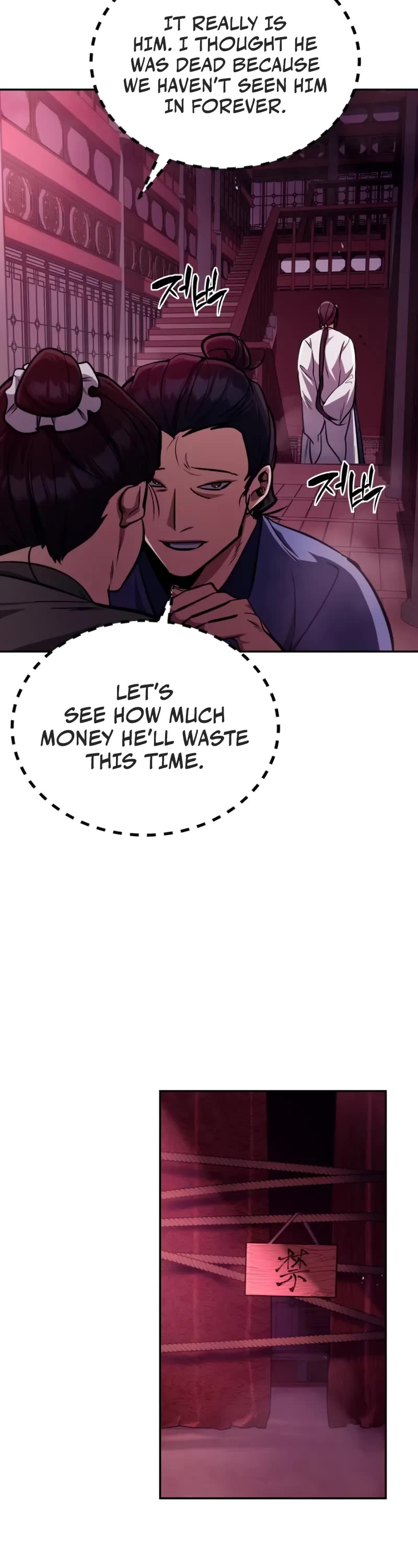 Reincarnation of the Fist King chapter 6 page 14