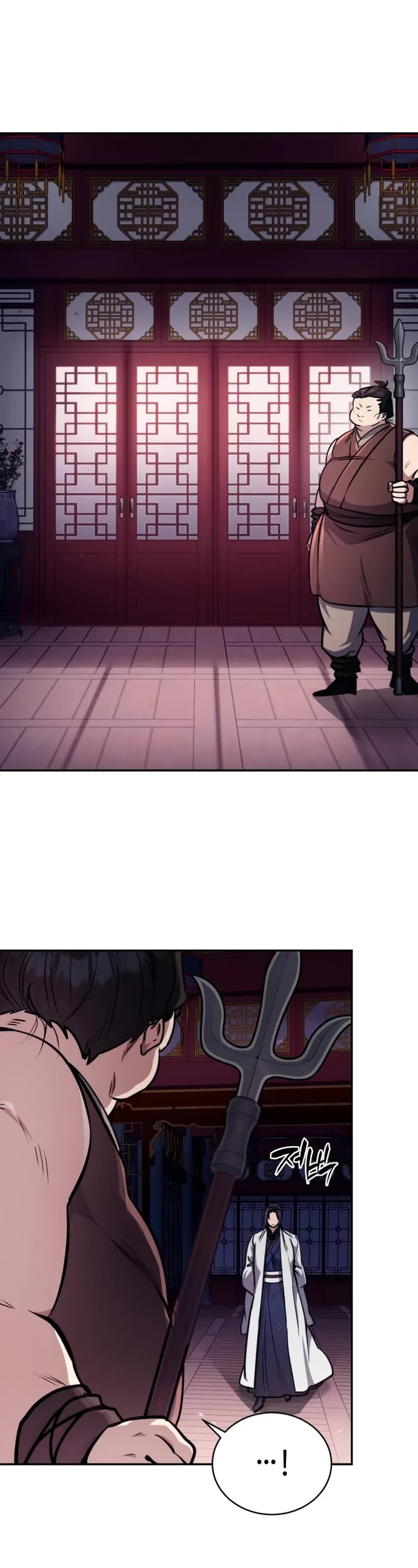 Reincarnation of the Fist King chapter 6 page 15