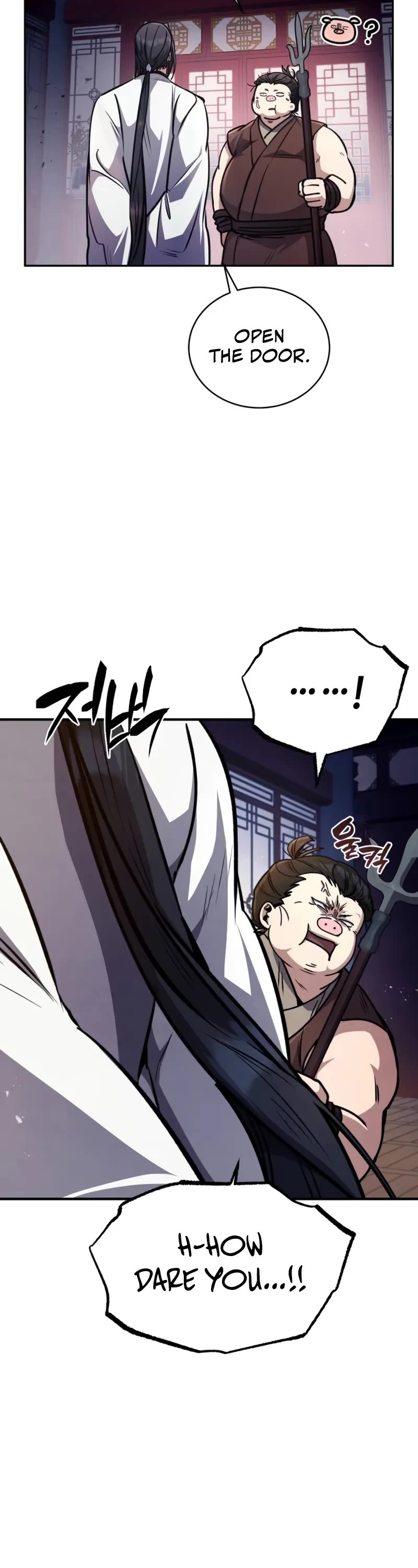 Reincarnation of the Fist King chapter 6 page 17