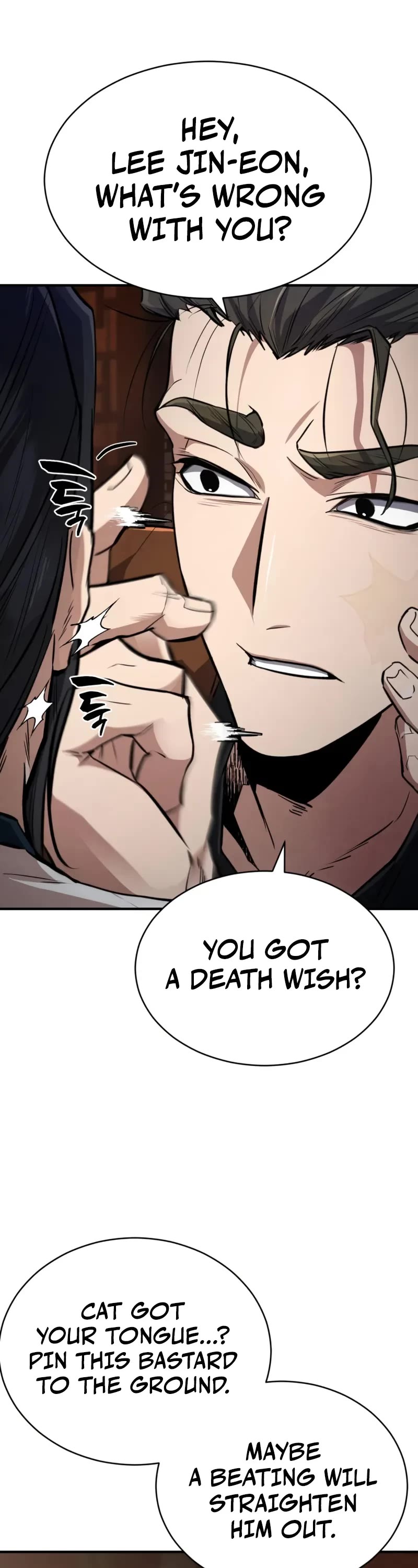 Reincarnation of the Fist King chapter 6 page 43