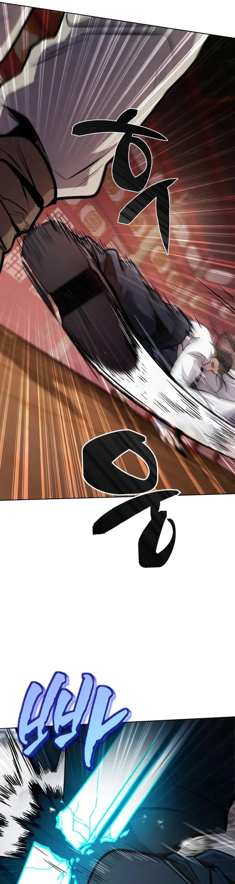 Reincarnation of the Fist King chapter 6 page 51