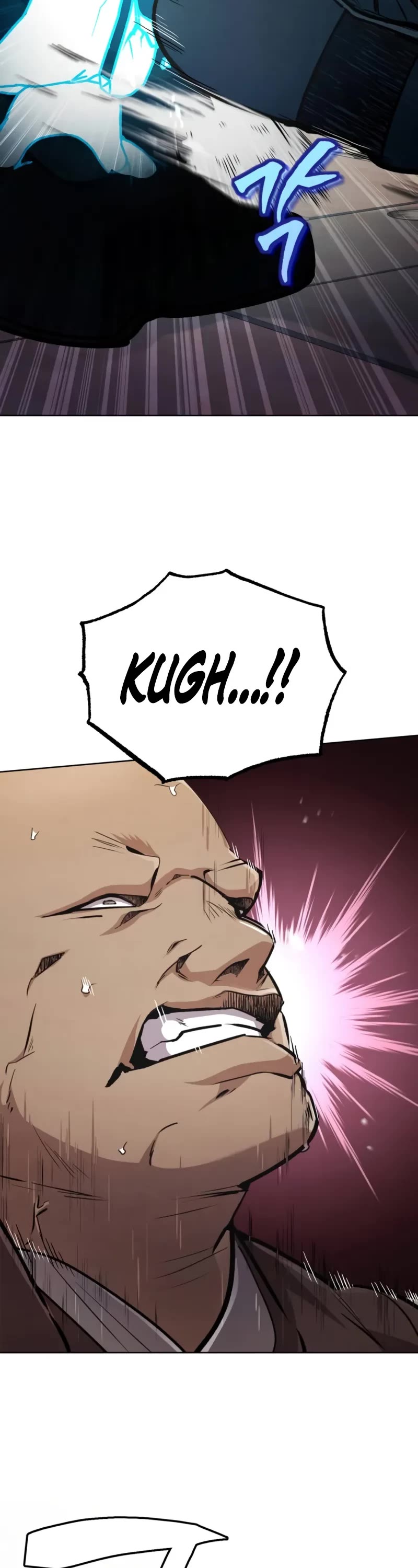 Reincarnation of the Fist King chapter 6 page 52