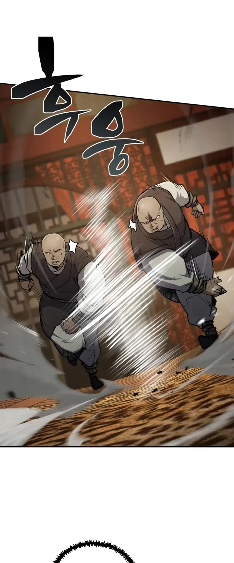 Reincarnation of the Fist King chapter 6 page 59