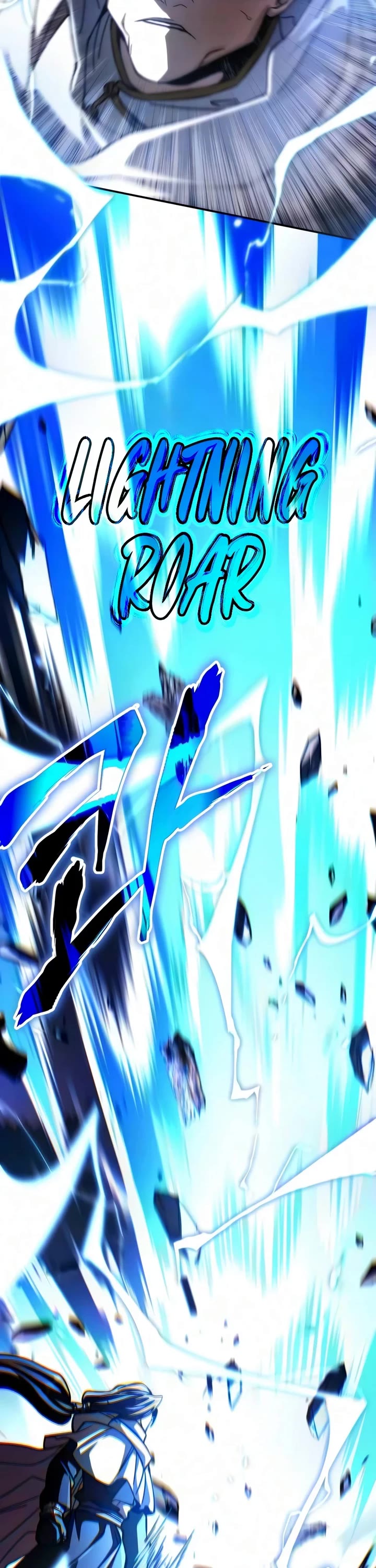 Reincarnation of the Fist King chapter 60 page 45