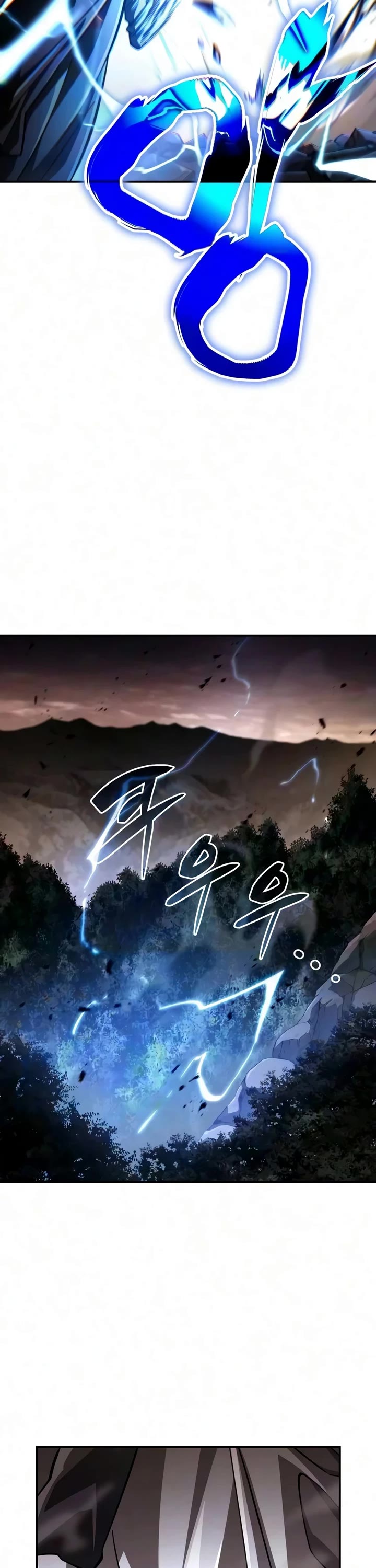 Reincarnation of the Fist King chapter 60 page 46
