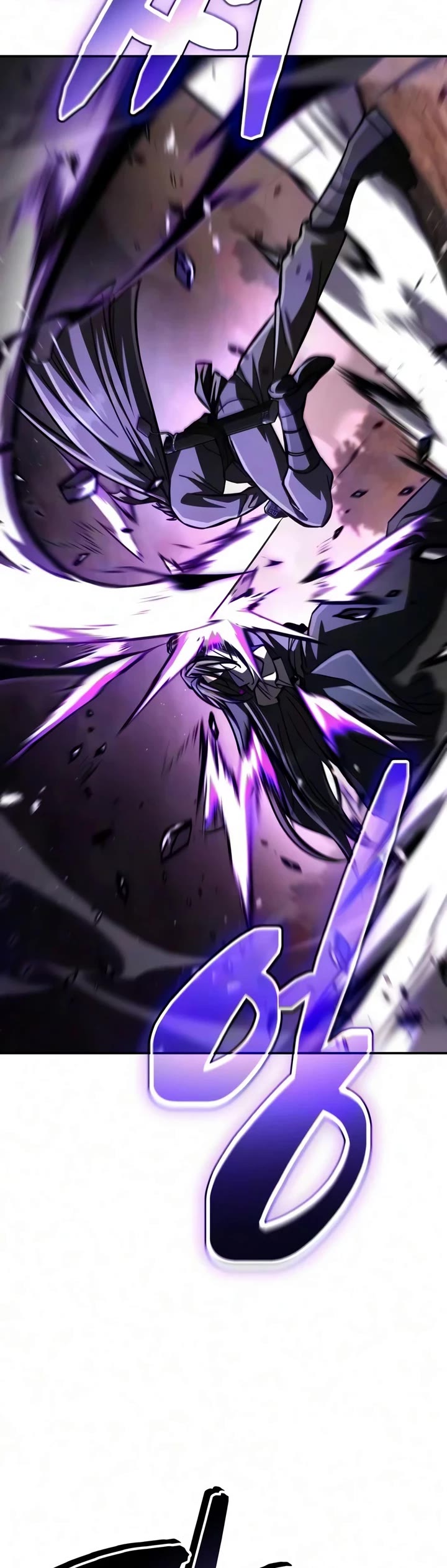 Reincarnation of the Fist King chapter 60 page 58