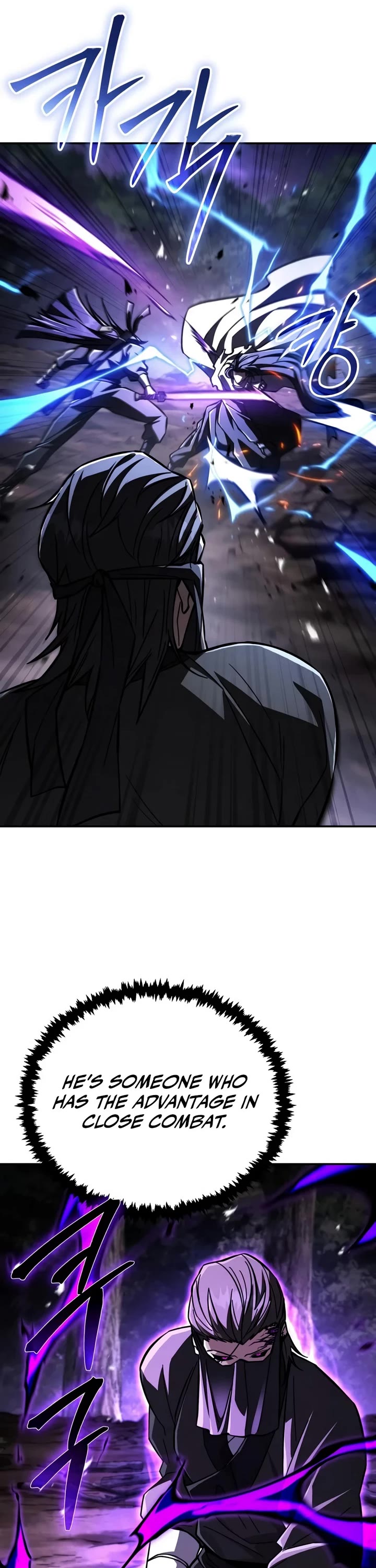 Reincarnation of the Fist King chapter 61 page 18