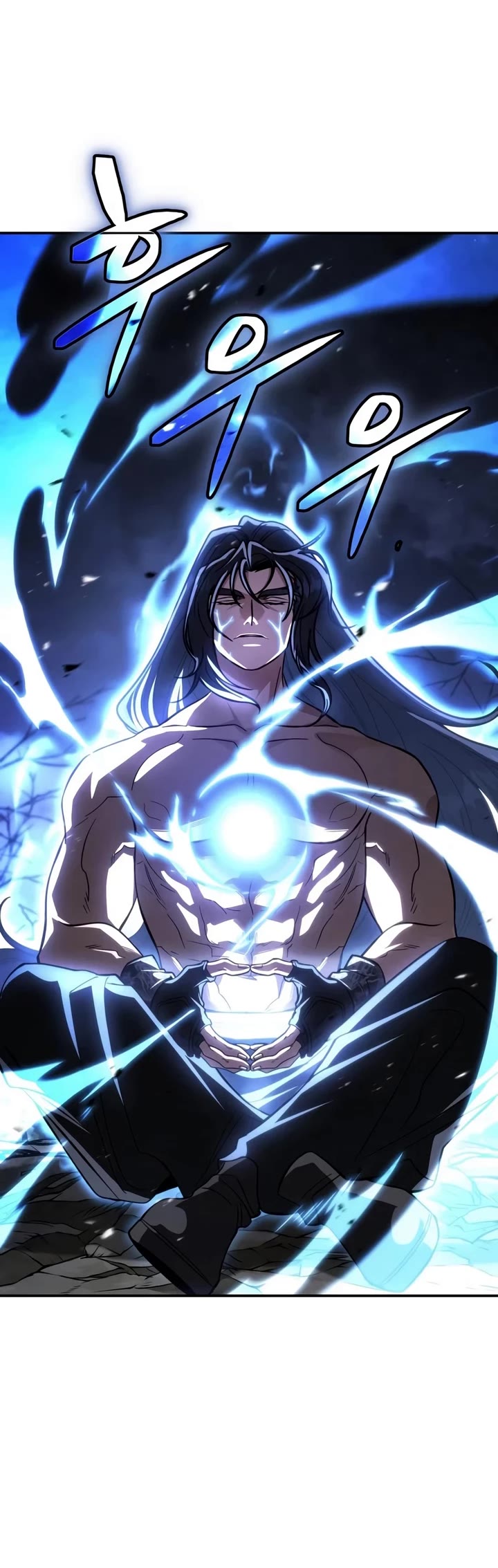 Reincarnation of the Fist King chapter 61 page 65