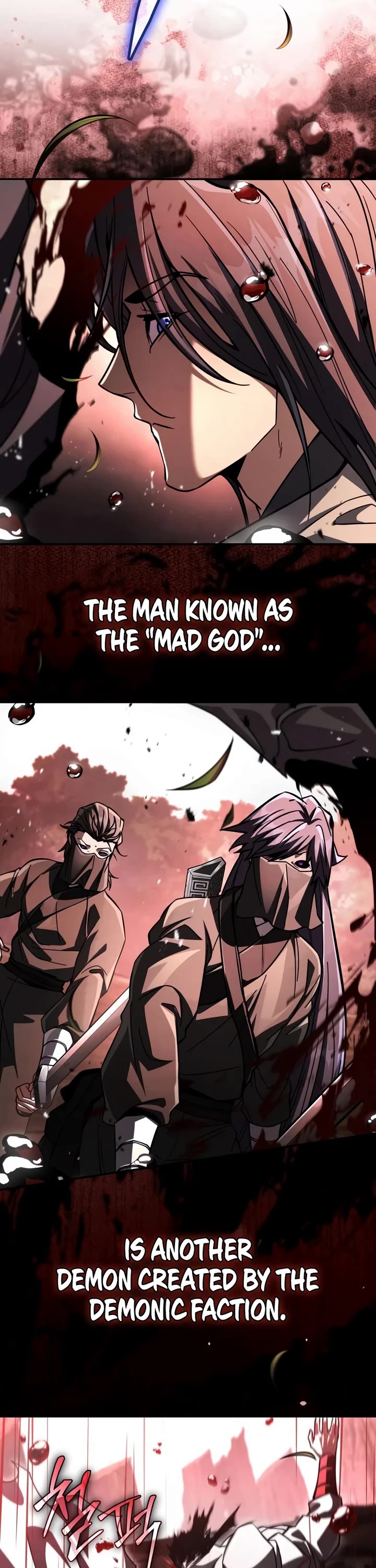 Reincarnation of the Fist King chapter 61 page 7