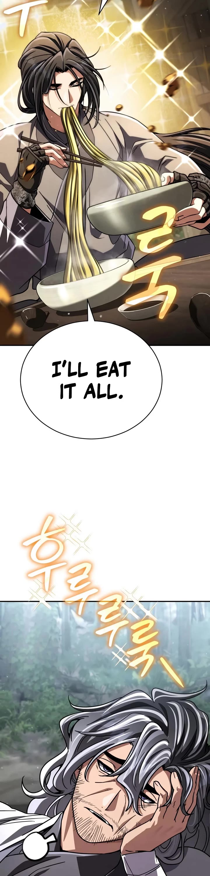 Reincarnation of the Fist King chapter 63 page 19