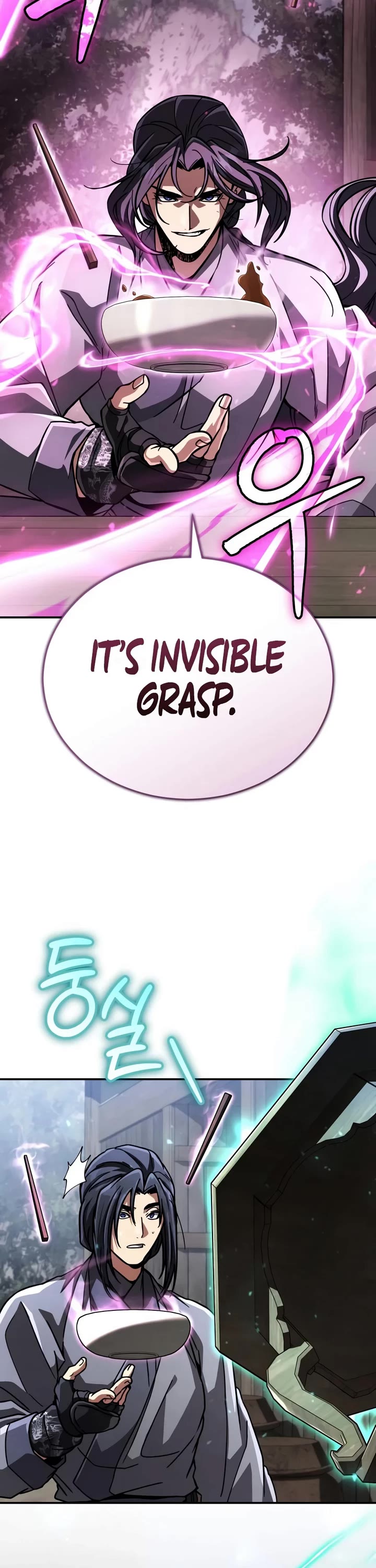 Reincarnation of the Fist King chapter 63 page 25