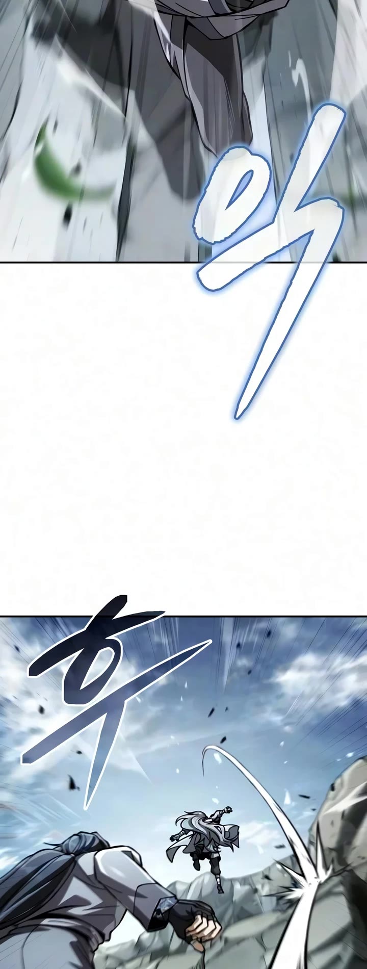 Reincarnation of the Fist King chapter 64 page 38