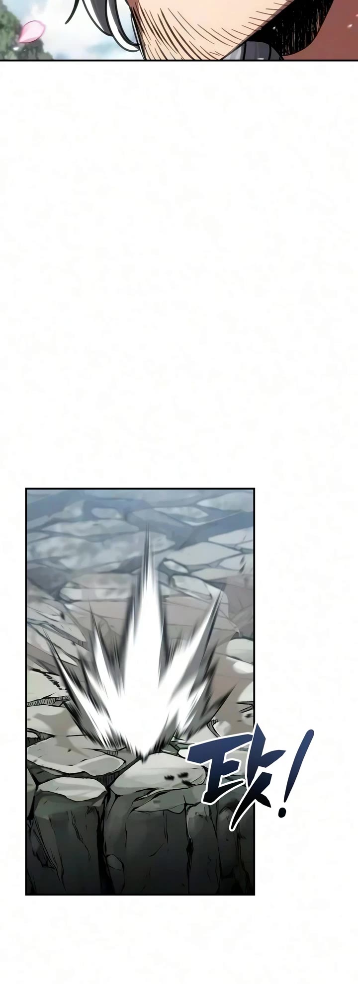 Reincarnation of the Fist King chapter 64 page 61