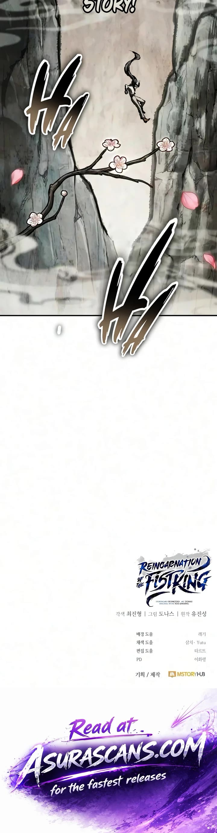 Reincarnation of the Fist King chapter 64 page 65