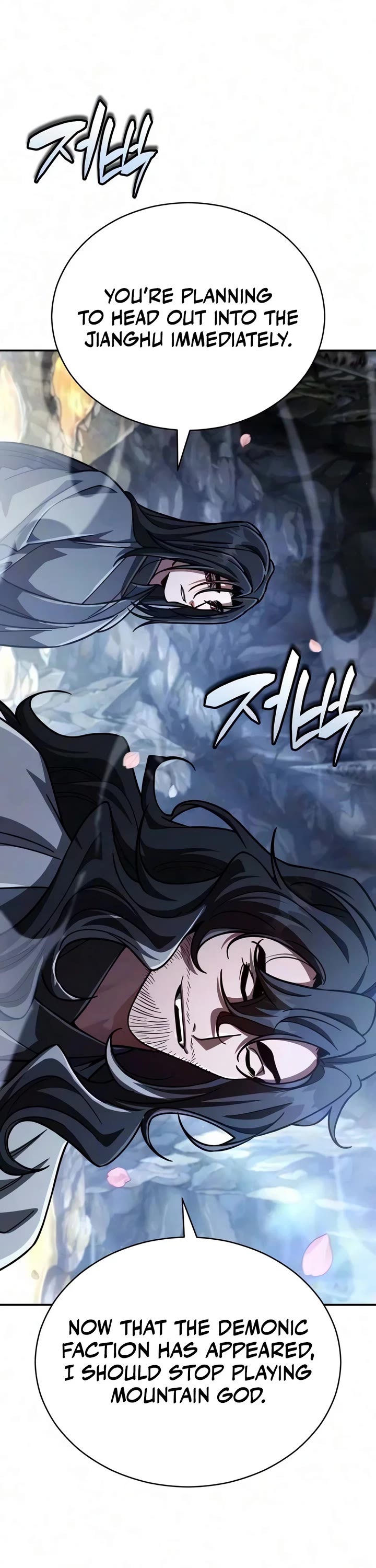 Reincarnation of the Fist King chapter 65 page 62