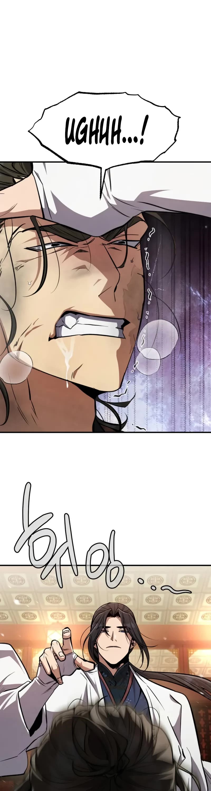 Reincarnation of the Fist King chapter 7 page 14